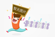 2025年中国旅游商品大赛泉州获一金一银二铜